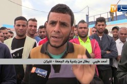 غليزان: شباب منطقة الملح يحتجون ويطالبون بحقهم في العمل