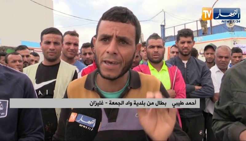 غليزان: شباب منطقة الملح يحتجون ويطالبون بحقهم في العمل