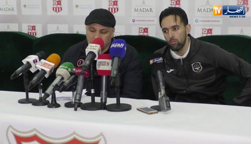 زكري: شباب بلوزداد كانوا “حارين علينا”