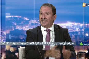 خبراء في الطاقة: نظرة سوناطراك على المدى البعيد هي من جلبت كبرى الشركات للشراكة معها