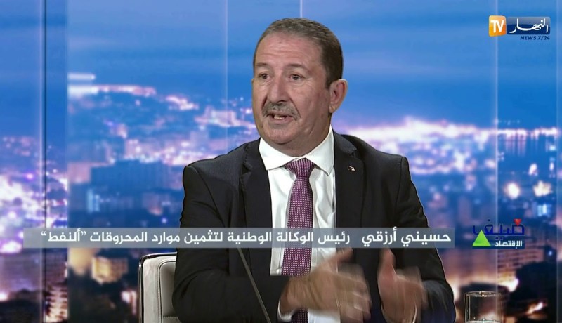 خبراء في الطاقة: نظرة سوناطراك على المدى البعيد هي من جلبت كبرى الشركات للشراكة معها