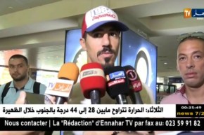 بغداد بونجاح: “بلماضي معروف في قطر.. وإنجازاته تتحدث عليه”