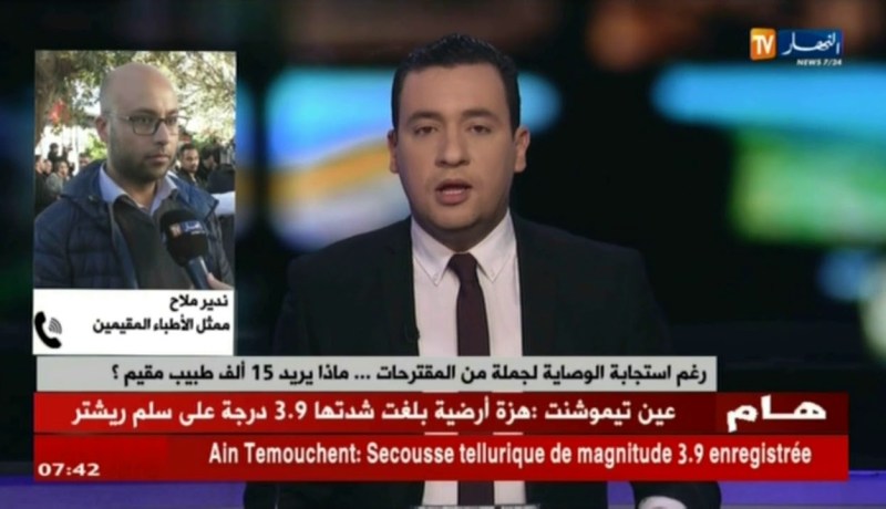 ممثل الأطباء المقيمين: “بعد 5 أشهر من الإضراب طالبوا الأطباء المقيمين أكثر جدية في الحلول !”