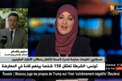 مستشار وزير الصحة والسكان/ تقديم برنامج جديد لتكفّل بالمرأة الحامل