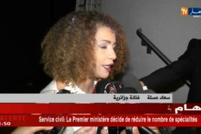 فرقة “اللّمة” من بشار تمتع الجمهور العاصمي بنغمات التراث الصحراوي