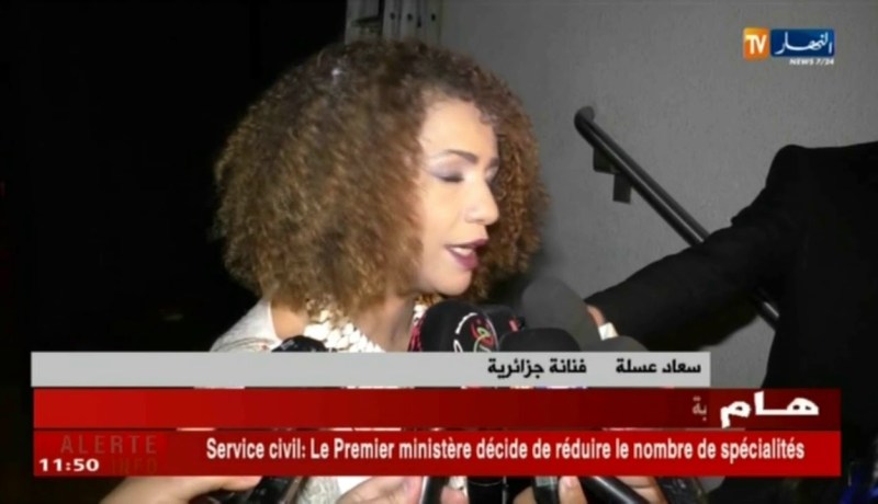 فرقة “اللّمة” من بشار تمتع الجمهور العاصمي بنغمات التراث الصحراوي