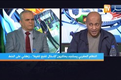 عمار بهلول: هناك مؤامرة من الداخل وحملة  ضد زطشي
