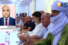 سياسة: الحملة الإستفتائية .. أحزاب وجمعيات ترافع للمشاركة الشعبية