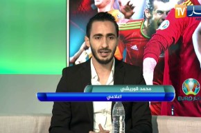 EURO النهار: الديوك الفرنسية تعطل الماكينات الألمانية والبرتغال تقسو على المجر