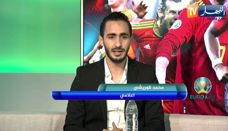 EURO النهار: الديوك الفرنسية تعطل الماكينات الألمانية والبرتغال تقسو على المجر