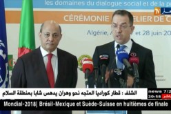 مراد زمالي: سيتم متابعة المؤسسات التي توظف الاجانب و الأفارقة