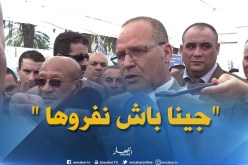 بوعزقي: يا الوالي زوخ يجب إيجاد حل للمشكلة اليوم