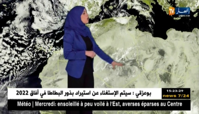 أحوال الطقس لليلة اليوم وصبيحة الغد الأربعاء 30 ماي 2018