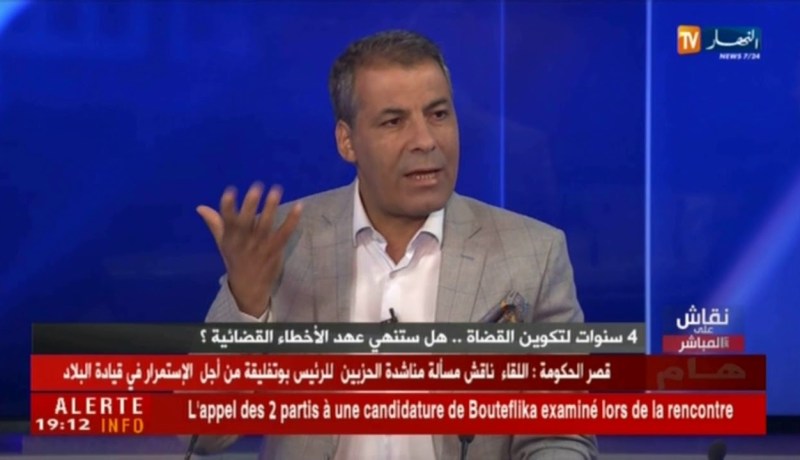 عبد الحفيظ كورتل: تكوين القاضي يبدأ من تكوين المحامين