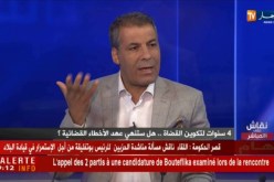 نقاش على المباشر: 4 سنواة لتكوين القضاة.. هل ستنتهي عهد الأخطاء القضائية ؟