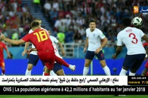بلجيكا تتغلب على إنجلترا و يتأهلان إلى الدور المقبل
