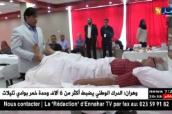 صحة: “الرفليكسولوجي” علاج يقوم على تدليك القدمين للتخلص من الأمراض