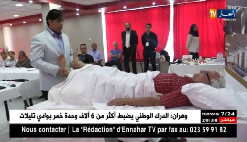 صحة: “الرفليكسولوجي” علاج يقوم على تدليك القدمين للتخلص من الأمراض