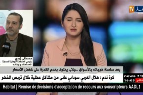 بعد سلسلة خرجاته بالأسواق.. جلاب يعترف بعدم القدرة على خفض الأسعار