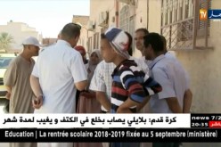 واد سوف: مرضى القصور الكلوي يحتجون بعد تسجيل 24 حالة بفيروس إلتهاب الكبد