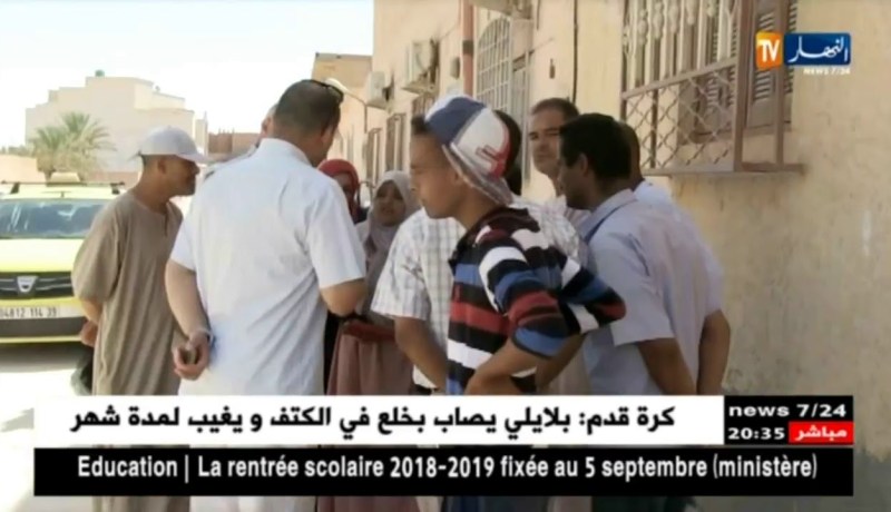 واد سوف: مرضى القصور الكلوي يحتجون بعد تسجيل 24 حالة بفيروس إلتهاب الكبد