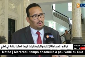 هذه هي القيمة التي يصرفها السيناتور في رمضان