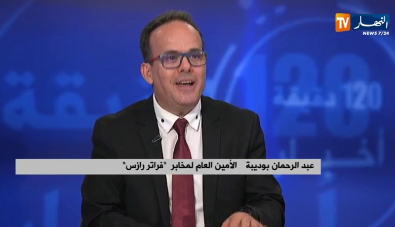 التصنيع المحلي للأدوية..مكاسب للنهوض بالقطاع الصحي بالجزائر