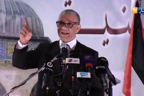 بن قرينة: “صفقة القرن محاولة يائسة من ترامب للهروب من العدالة”