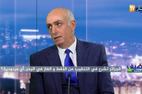 مدير الإستكشاف بسوناطراك: لا نملك التكنولوجيا لحفر الأبار