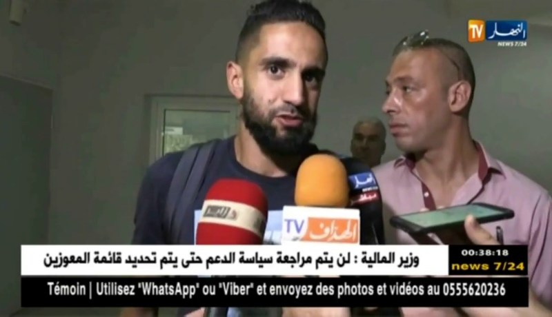 بودبوز: “سعيد بالعودة للخضر.. وسنعمل بجد لتحقيق النتائج”