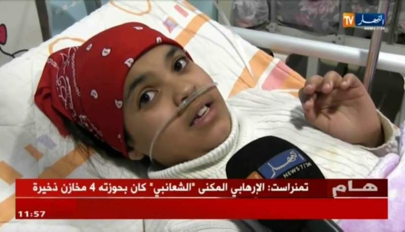 النشرة الأمازيغية ليوم الأحد 4 فيفري 2018