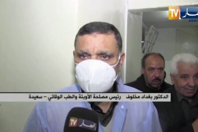 لاعبو مولودية سعيدة يخضعون لإختبارات الكشف عن فيروس كورونا