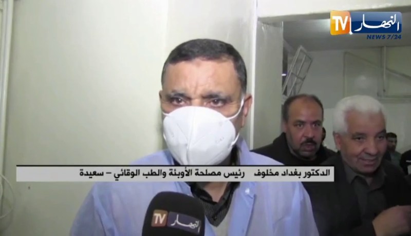 لاعبو مولودية سعيدة يخضعون لإختبارات الكشف عن فيروس كورونا