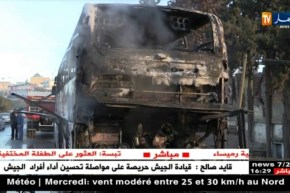 أمن: تسجيل 95 حادث مرور بالمناطق الحضرية خلال نهاية الأسبوع