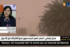 هوارية بن رقطة: تطاير للرمال على المناطق الجنوبية و الداخلية لغاية نهاية الأسبوع