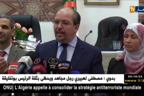 محمد عيسى: إدخال مواد قانونية أخرى لحماية المرجعية الدينية ..ضد المد الطائفي ..!