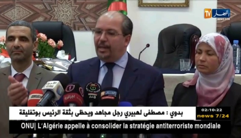 محمد عيسى: إدخال مواد قانونية أخرى لحماية المرجعية الدينية ..ضد المد الطائفي ..!