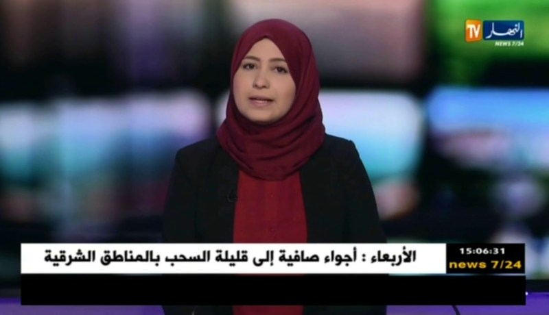 تعاون: الرئيس الفرنسي إيمانويل ماكرون يستقبل الوزير الأول أويحيى بقصر الإليزيه