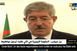 تصريح الوزير الأول “أحمد أويحيى” عقب لقاء الأطراف الليبية بقمة باريس