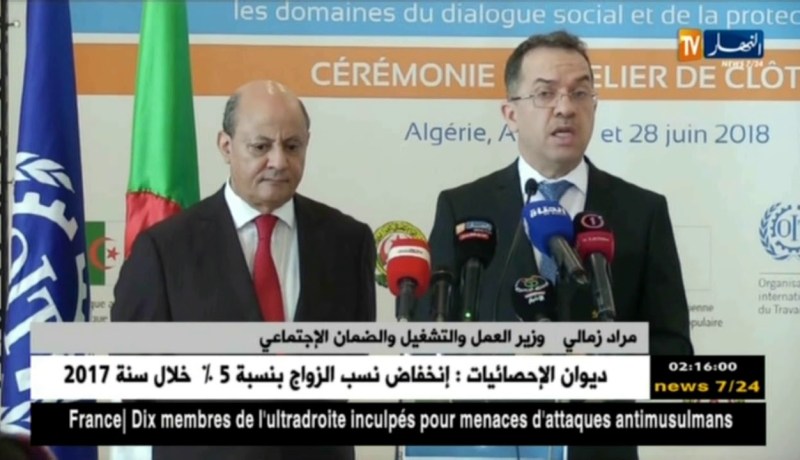 مراد زمالي : وجود عجز في صندوق التقاعد بنسبة 50 بالمائة