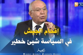 عبد العزيز رحابي: الرئيس بوتفليقة هو من أقحم الجيش في السياسة سنة 2014