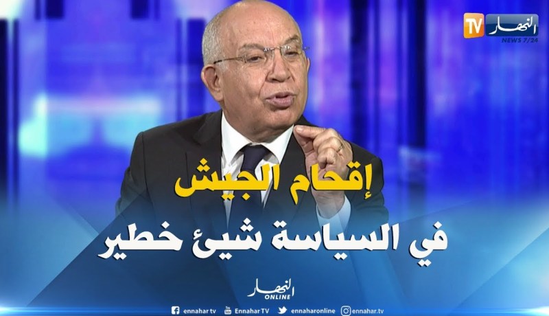 عبد العزيز رحابي: الرئيس بوتفليقة هو من أقحم الجيش في السياسة سنة 2014