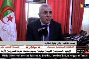 الطارف: السلطات الولائية تطلق برنامجا إستعجاليا لتفادي أزمة العطش