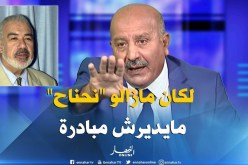 رئيس حزب الكرامة: لوكان مزال نحناح ما يديرش مبادرة