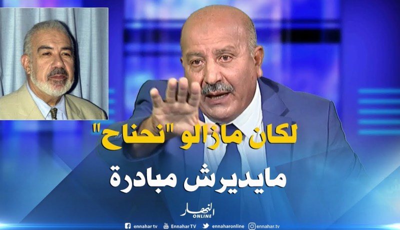 رئيس حزب الكرامة: لوكان مزال نحناح ما يديرش مبادرة