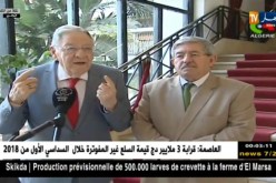 ترشح الرئيس بوتفليقة.. محور اللقاء بين أويحيى وولد عباس