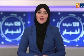 تجارة/ شركة “بن عمر” تؤكد توفير جميع منتجاتها دون تغيير في أسعارها