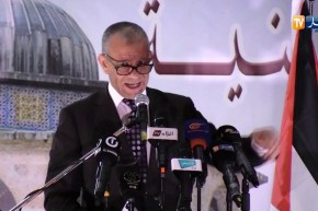 بن قرينة: “ندعو الدول العربية وحتى الغربية لرفض صفقة القرن”