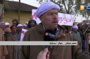 بسكرة: الموالون يحتجون ويطالبون بالأعلاف والشعير