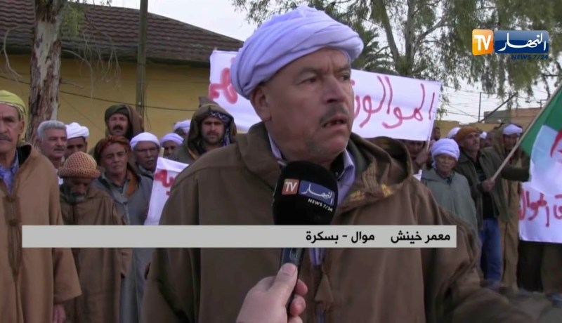 بسكرة: الموالون يحتجون ويطالبون بالأعلاف والشعير